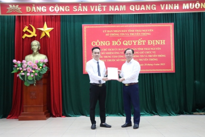 Công bố Quyết định bổ nhiệm Giám đốc Trung tâm Công nghệ thông tin và Truyền thông