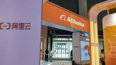 Lý do Alibaba bất ngờ giảm giá hơn 100 dịch vụ đám mây