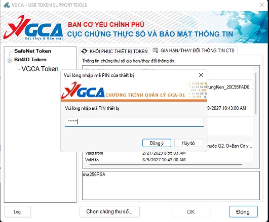 Hướng dẫn quy trình gia hạn, thay đổi thông tin chứng thư số trên cổng Dịch Vụ Công của Ban Cơ Yếu Chính Phủ