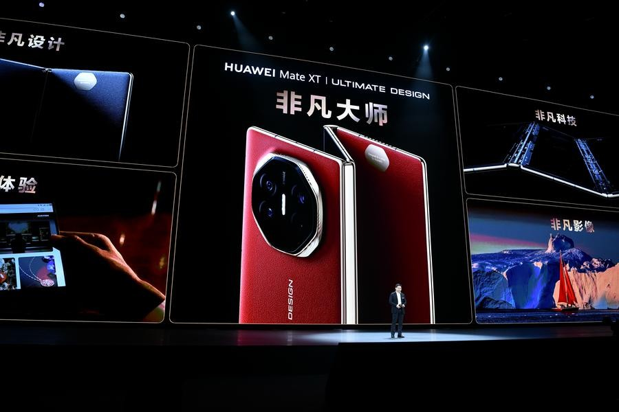 huawei mate xt xinhua 100627