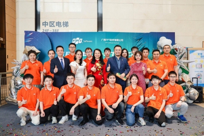 FPT mở Trung tâm chiến lược phần mềm tại Nam Ninh, Trung Quốc