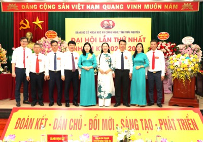 Đảng bộ Sở Khoa học và Công nghệ tỉnh Thái Nguyên - Tiên phong chuyển đổi số, ứng dụng trí tuệ nhân tạo trong xây dựng Đảng và quản lý nhà nước