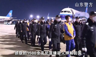 Trung Quốc di lý hơn 1.500 nghi phạm, quyết loại bỏ ung nhọt lừa đảo viễn thông