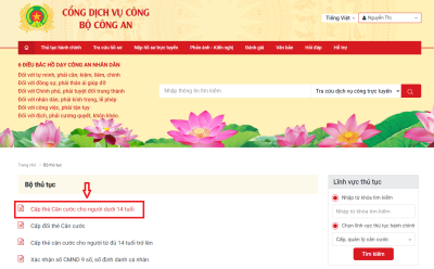 Hướng dẫn thủ tục đăng ký làm căn cước công dân cho trẻ em dưới 14 tuổi online trên Cổng dịch vụ công quốc gia