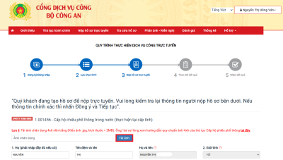 Hướng dẫn Cấp hộ chiếu phổ thông cho công dân Việt Nam  trên Cổng dịch vụ công quốc gia