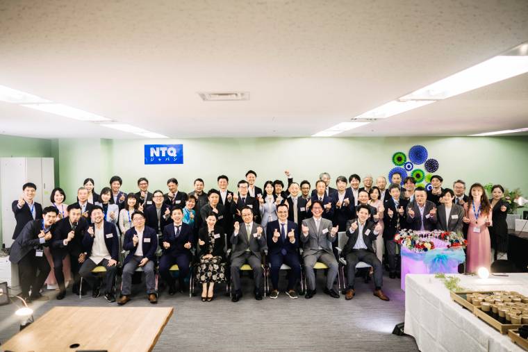 Đoàn đại biểu Bộ Thông tin và Truyền thông tới thăm văn phòng mới của NTQ Japan tại Tokyo