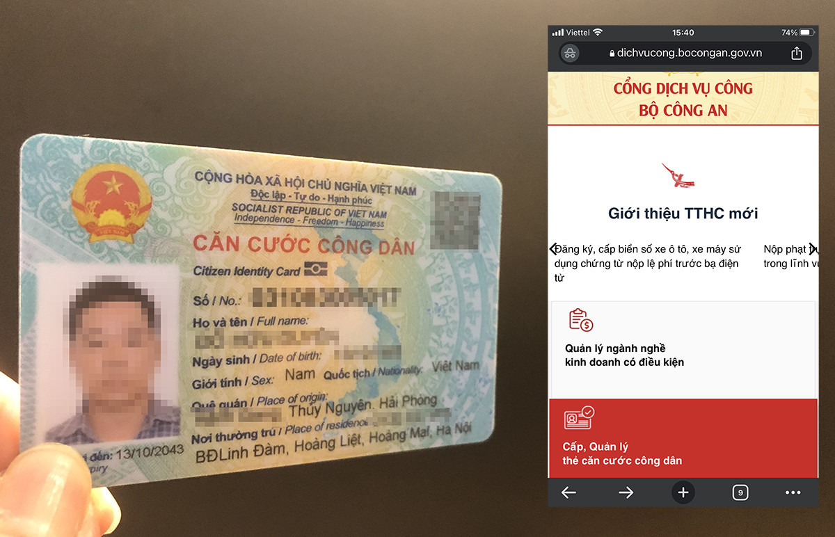 cccd chip 1027 35567 27 5 25 03