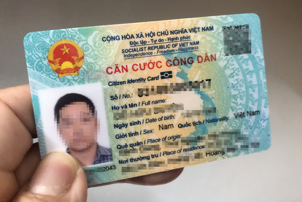 cccd chip 1206 35566 27 5 25 02