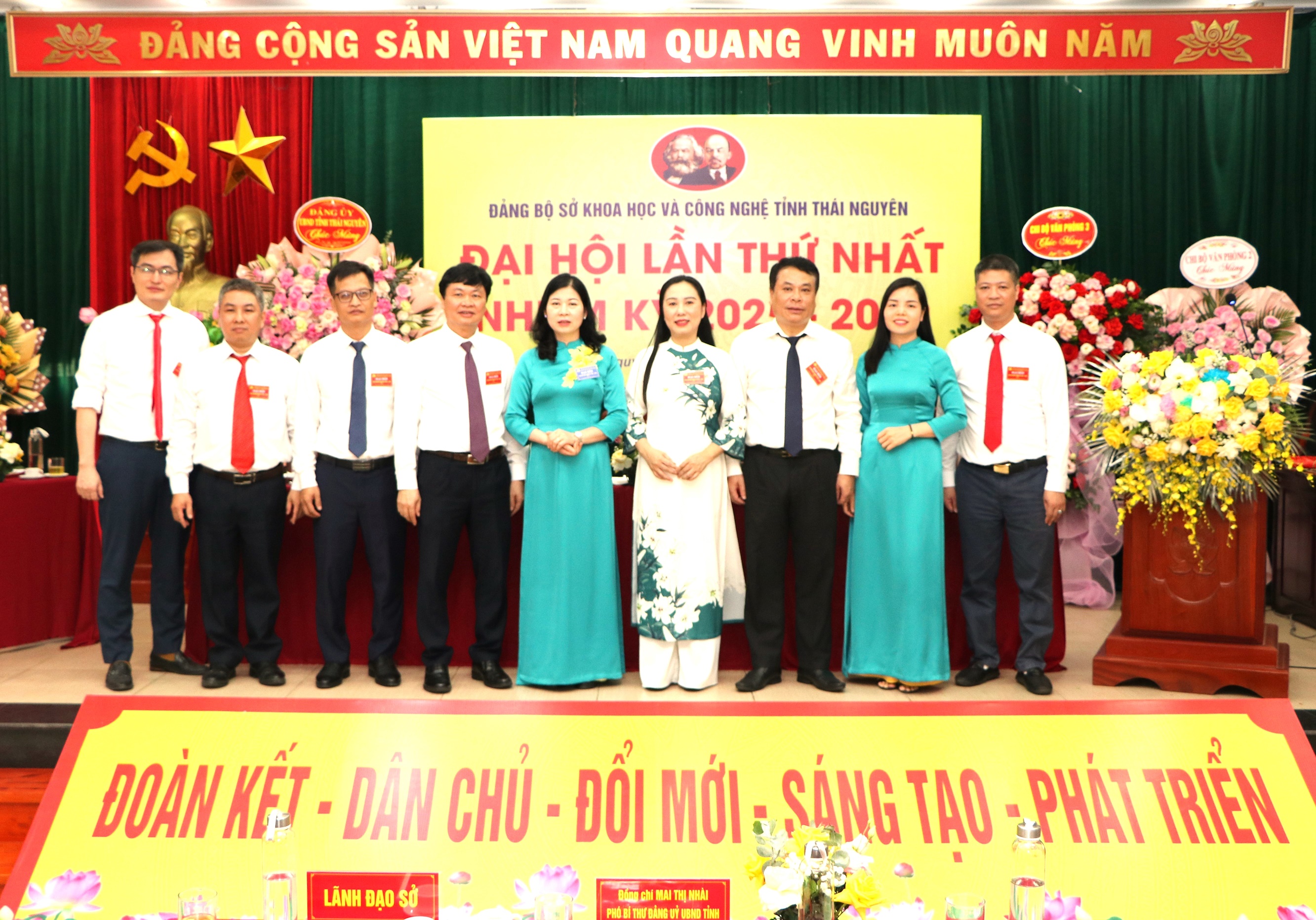 Đảng bộ Sở Khoa học và Công nghệ tỉnh Thái Nguyên - Tiên phong chuyển đổi số, ứng dụng trí tuệ nhân tạo trong xây dựng Đảng và quản lý nhà nước