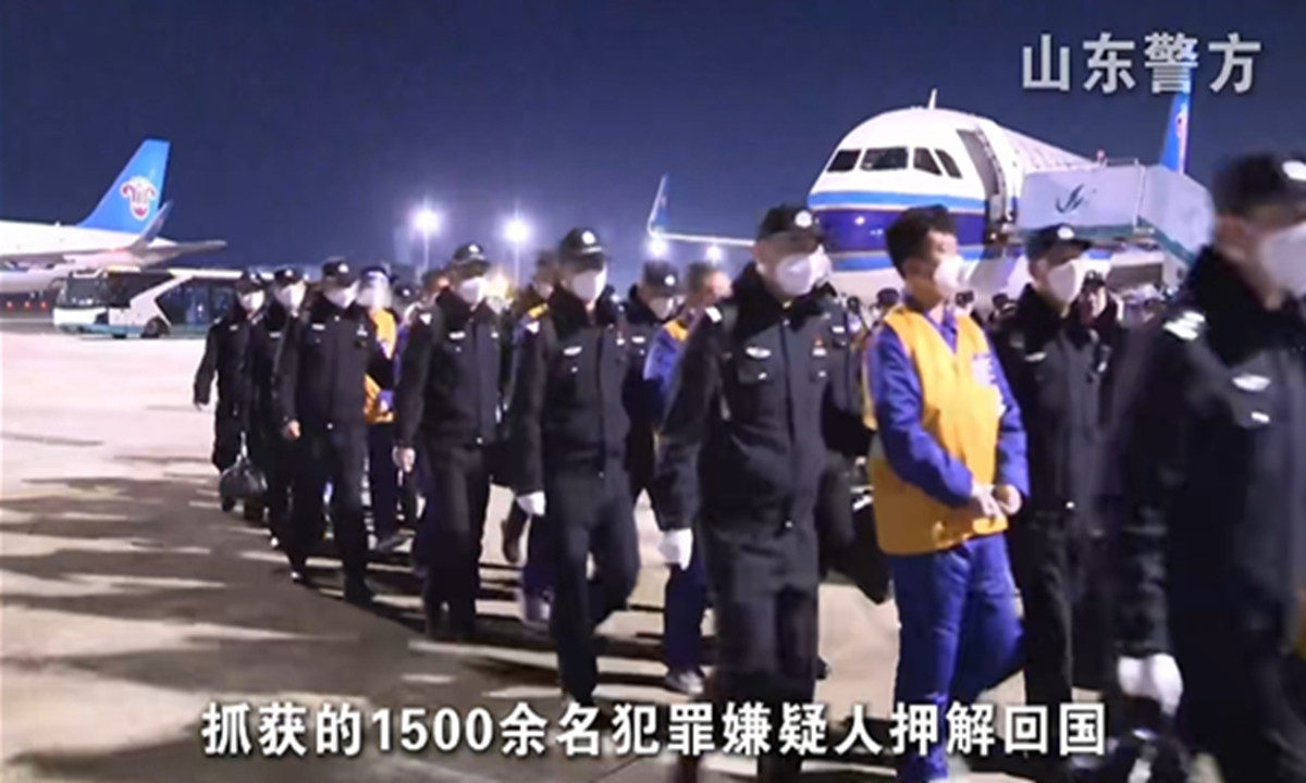 Trung Quốc di lý hơn 1.500 nghi phạm, quyết loại bỏ ung nhọt lừa đảo viễn thông