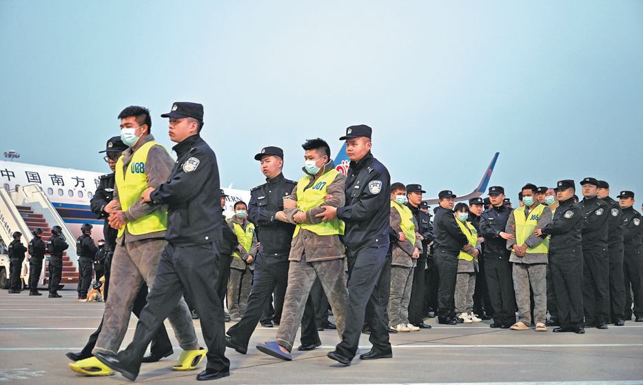 trung quoc di ly nghi pham lua dao 842